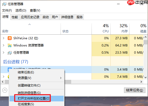 Win10电脑阻止广告弹窗实用教程