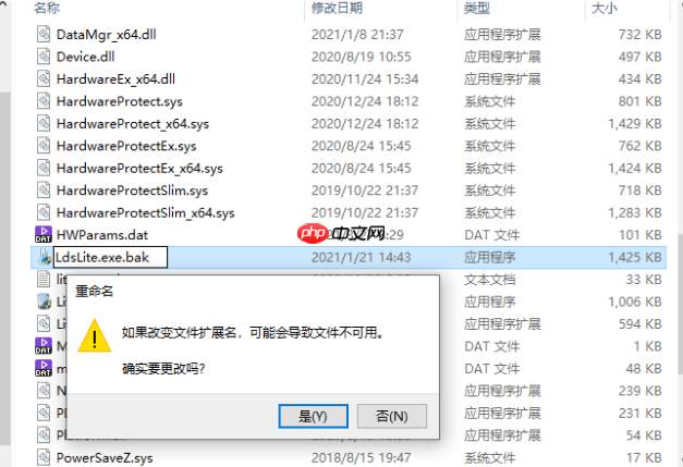 Win10电脑阻止广告弹窗实用教程