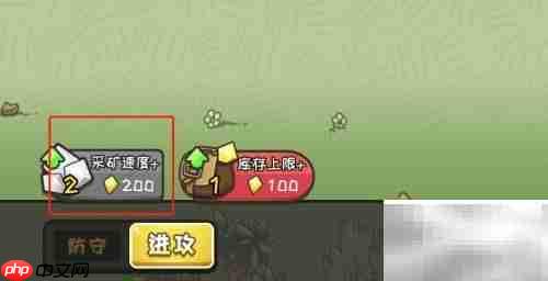 小兵战争玩法指南