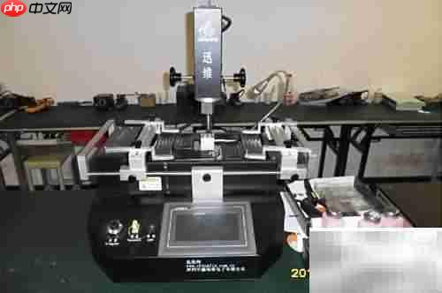 电脑故障速查手册