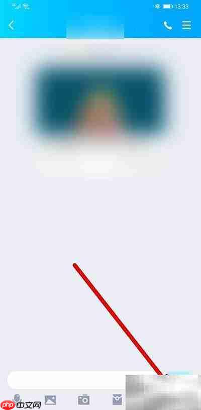 手机qq一起听歌氛围设置技巧