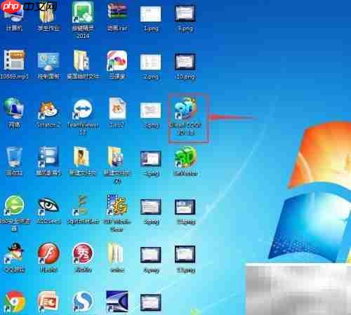 Ulead Cool3D安装教程