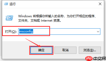 win10系统电脑usb接口没反应怎么办？
