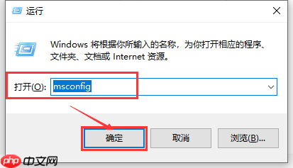 win10系统电脑usb接口没反应怎么办?