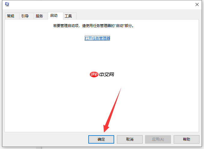 win10系统电脑usb接口没反应怎么办?