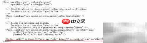 Tomcat部署Web项目方法