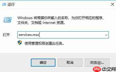 Win10无法安装语言包错误代码：0x80072ee6 怎么办？