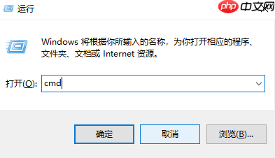 网络正常电脑连不上网win11怎么办