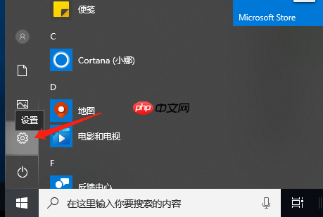 几个方法教会你windows10电脑如何录屏
