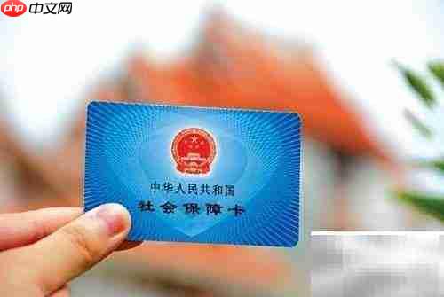 家庭理财必备12条准则