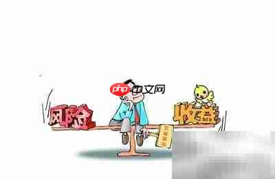 家庭理财必备12条准则