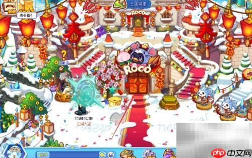 洛克王国电王活动通关指南