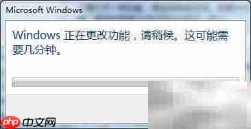 Win7如何删除桌面IE图标