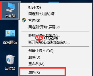 Win10系统fps太低怎么办？Win10系统fps太低的解决方法