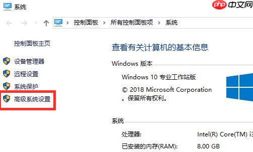 Win10系统fps太低怎么办？Win10系统fps太低的解决方法