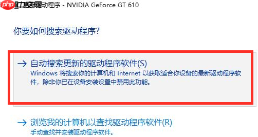 Win10系统fps太低怎么办？Win10系统fps太低的解决方法