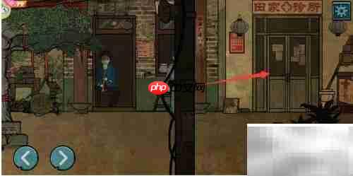 敲诊所门的正确方式