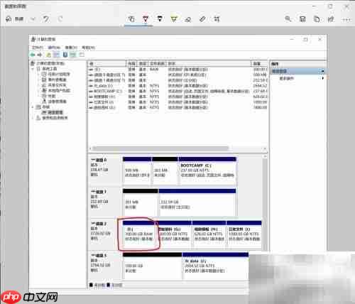 Magic Partition恢复损坏分区