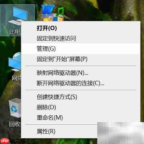 Magic Partition恢复损坏分区