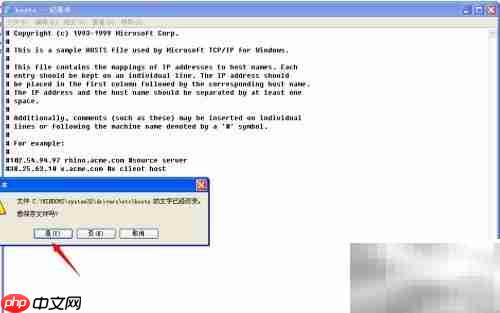 Camtasia Studio安装教程