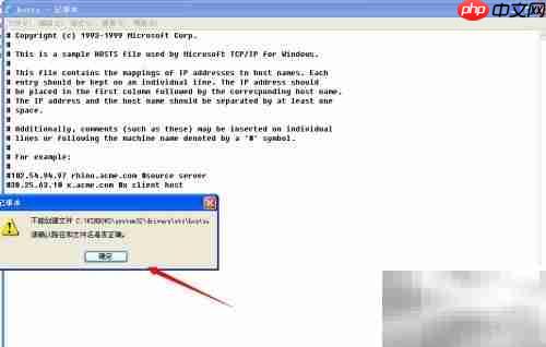 Camtasia Studio安装教程