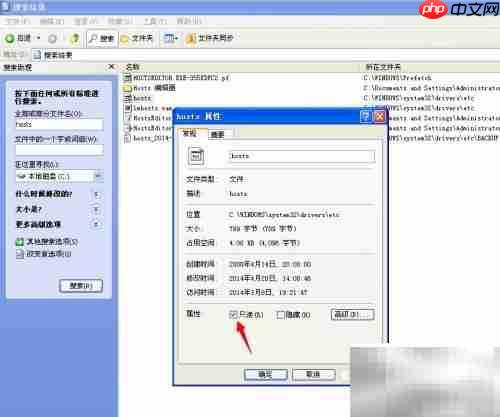 Camtasia Studio安装教程