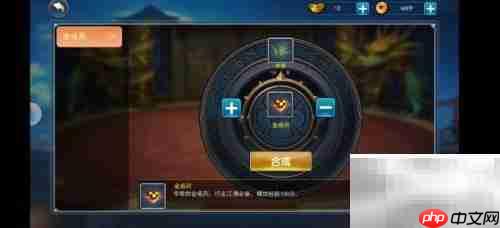 濡沫江湖手游制药攻略