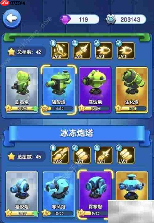 小兵别打我：轻松应对技巧