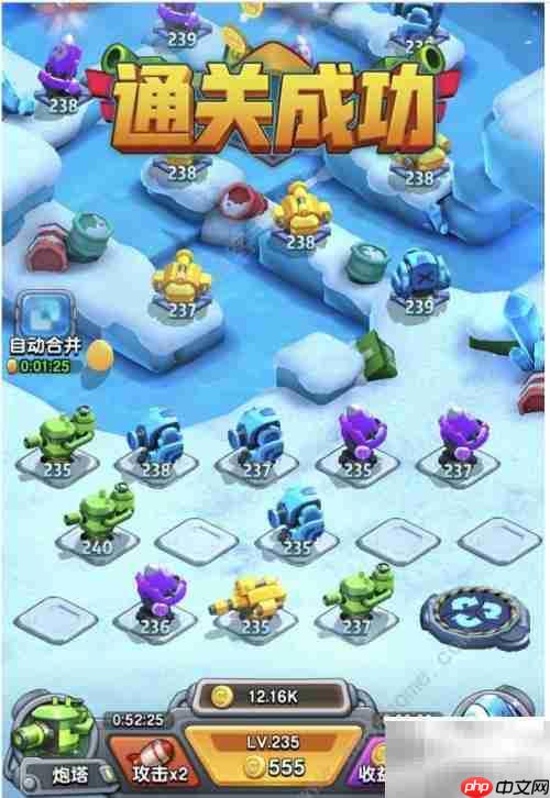 小兵别打我：轻松应对技巧