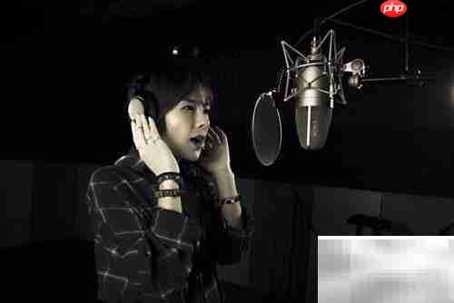 推荐几款好用的录音软件