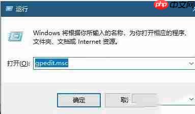 Win10英雄联盟图形设备初始化失败解决方法