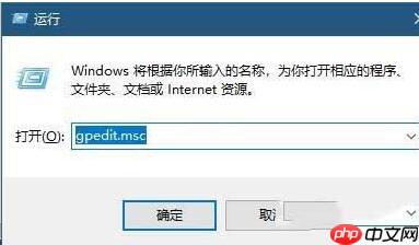 Win10英雄联盟图形设备初始化失败解决方法
