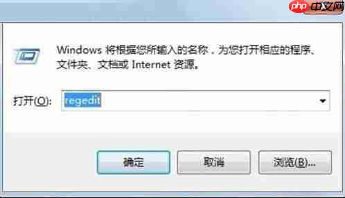 电脑怎么设置离线下载文件