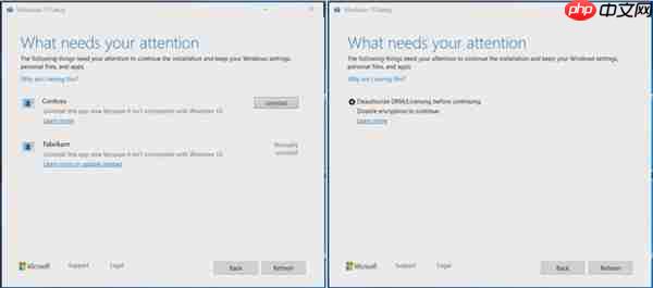 Win10升级安装程序将大幅优化:报错信息更直观