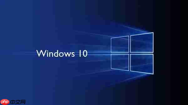 Win10升级安装程序将大幅优化:报错信息更直观