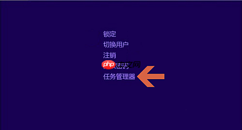 任务管理器怎么看内存频率 任务管理器查看内存频率方法