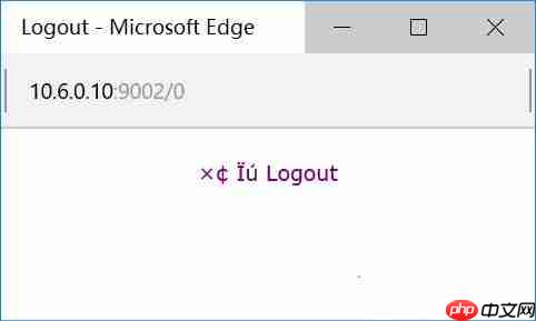 在win10系统下浏览器页面出现代码如何解决