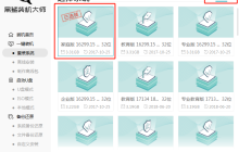 电脑瘫痪了怎么用u盘重装系统？利用重装系统解救电脑系统瘫痪