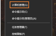 Win10系统鼠标光标乱跑怎么解决？