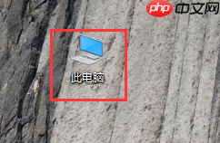 win10压缩此驱动器以节约磁盘空间是否有用?