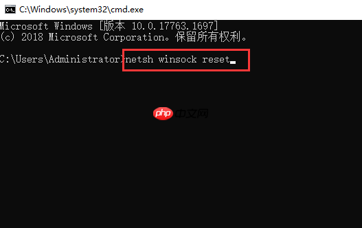 win10网络通但不能上网的解决方法