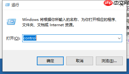 win10网络通但不能上网的解决方法