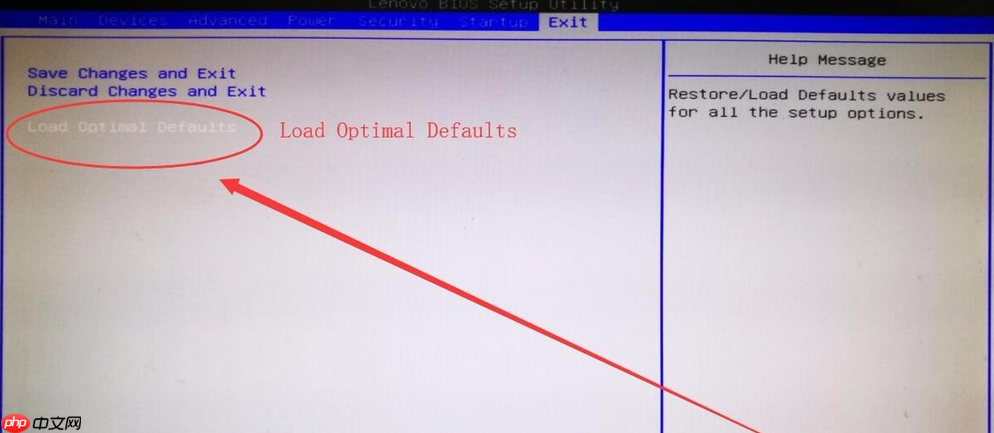 win10重装系统cpu频率很低是为什么?改善cpu频率低方法