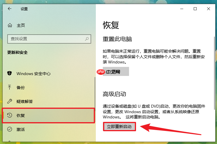 win10重装系统cpu频率很低是为什么?改善cpu频率低方法