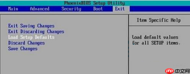 教你如何在win10系统BIOS设置中恢复出厂设置