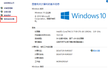 怎么合适设置win10系统虚拟内存大小