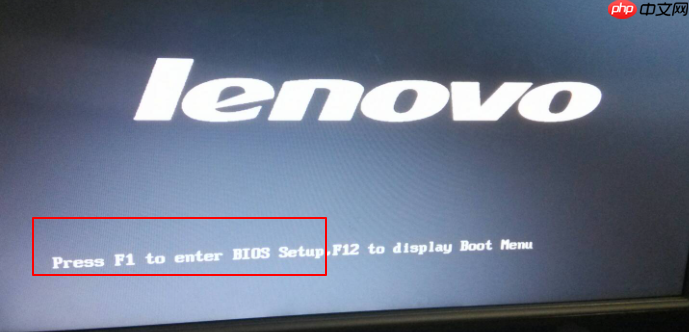 电脑要按f11才能进入系统怎么回事?电脑为什么按f11才进入系统