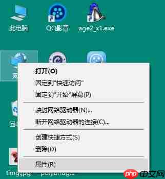 Win10如何创建家庭组？Win10创建家庭组网络共享的方法