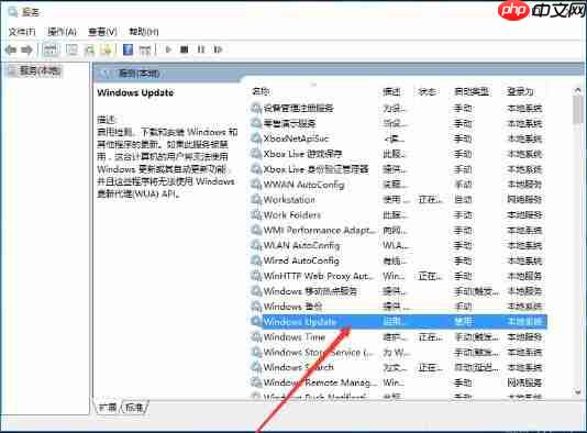 电脑打不开自带应用怎么办