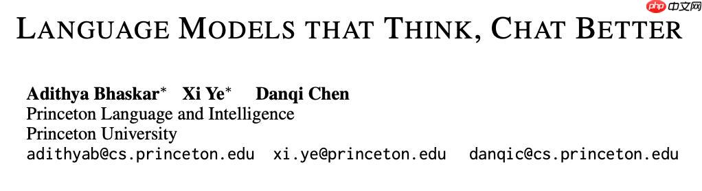 陈丹琦新作:大模型强化学习的第三条路,8B 小模型超越 GPT-4o